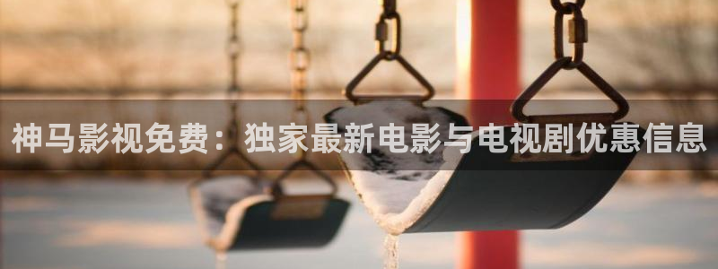 69视频网站