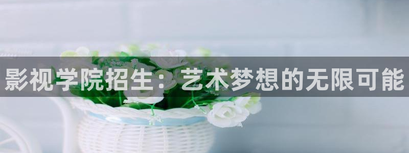 69视频在线观看网址