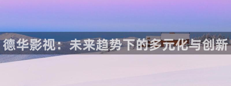 日本69视频xxx