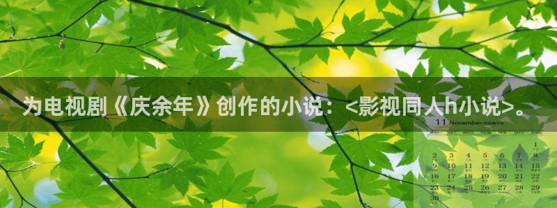 69视频一级