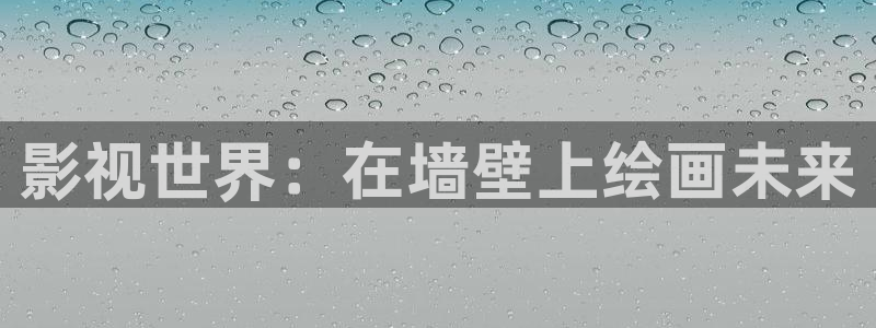 69视频页码