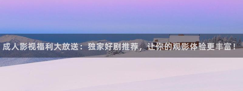 69视频69视频