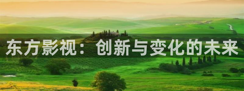 国产69视频在线